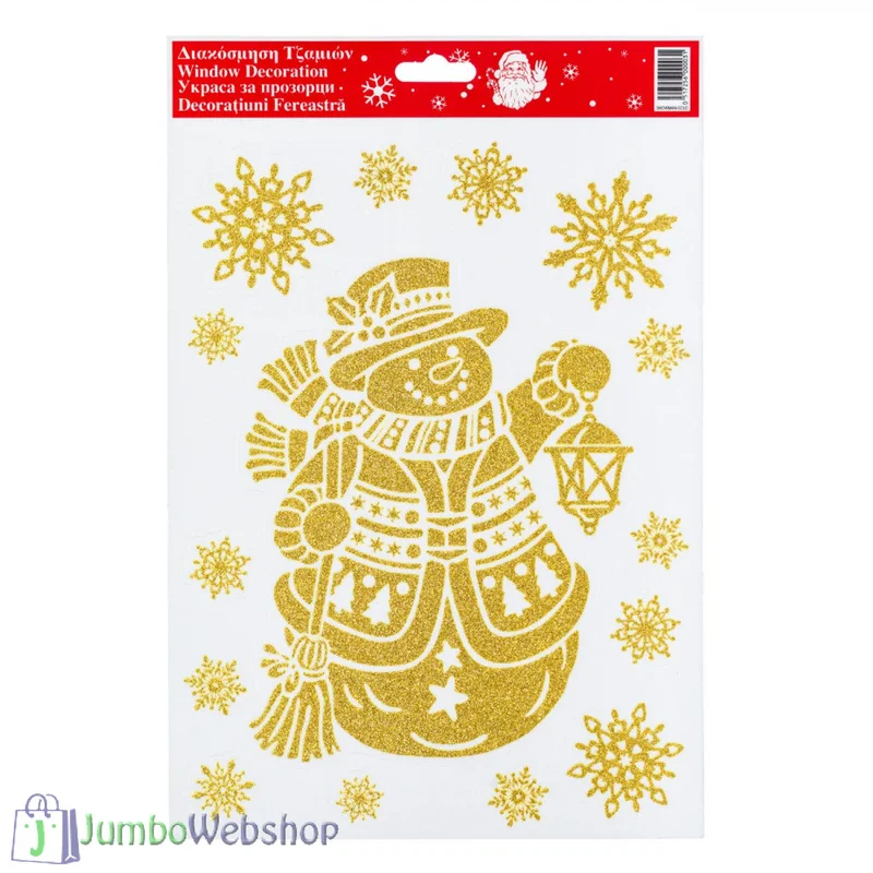 jumbowebshop20261020182008117736