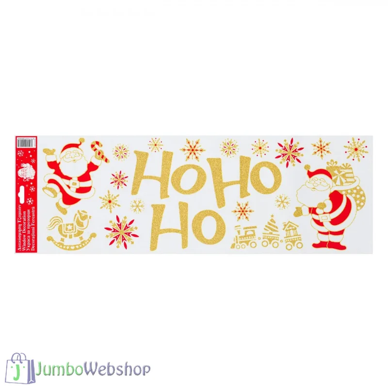 jumbowebshop20261020182012117747
