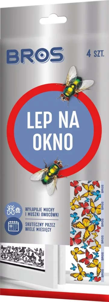 koi-kert20261020190317128731